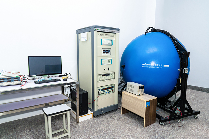 Laboratórium
