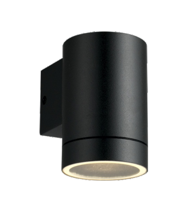 75 okrúhla hliníková trubicová jednosmerná nástenná lampa HR60273 75 okrúhla hliníková trubicová jednosmerná nástenná lampa HR60273