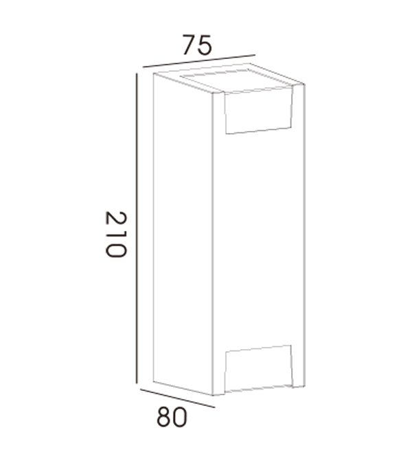 75H obojsmerné nástenné svietidlo HR60232 75H obojsmerné nástenné svietidlo HR60232