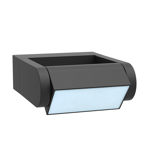 150 otočná nástenná lampa o 350° HR60441 150 otočná nástenná lampa o 350° HR60441